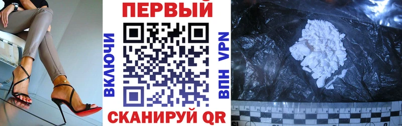 АМФ 97% дарнет шоп Фролово