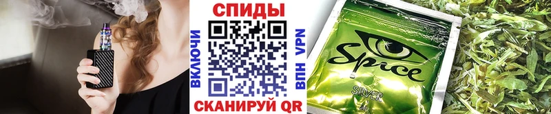 БУТИРАТ BDO 33%  цена   Фролово 