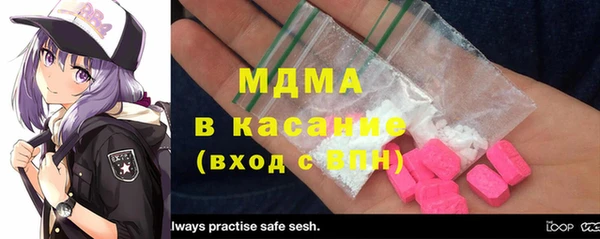 спайс Алексеевка