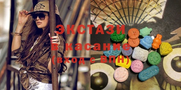 мяу мяу мука Алзамай