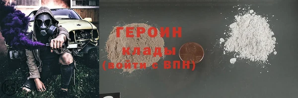 2c-b Осташков