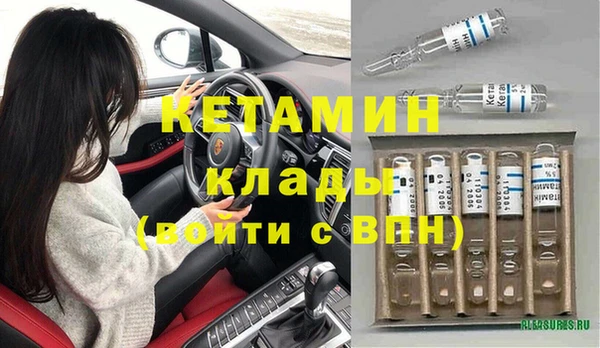 гашишное масло Остров