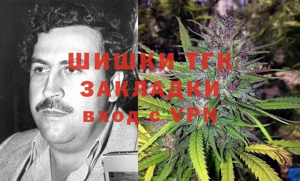 кокс Абинск