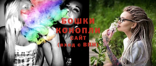 дистиллят марихуана Абаза