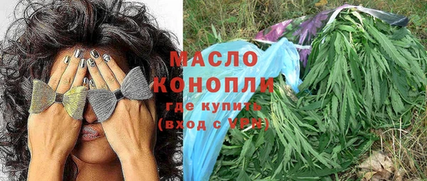 мяу мяу мука Алзамай