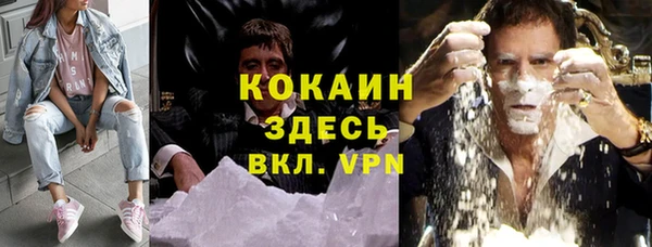 мяу мяу мука Алзамай