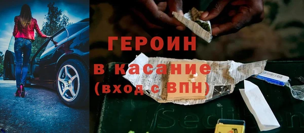 мяу мяу мука Алзамай