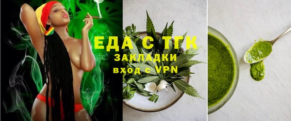 гашишное масло Остров
