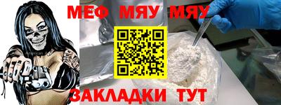 соль курить ск Пушкино