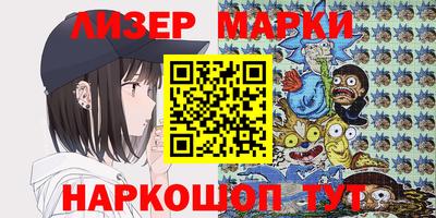 гидропоника Пыть-Ях