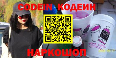 экстази Пугачёв
