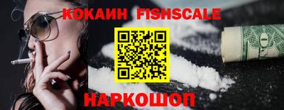 гидропоника Пыть-Ях