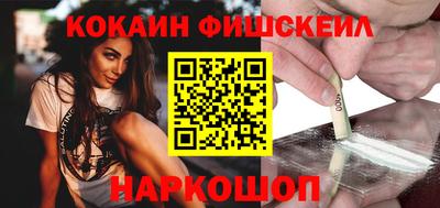 гидропоника Пыть-Ях