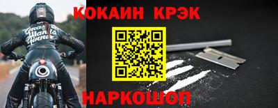 гидропоника Пыть-Ях