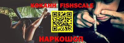 гидропоника Пыть-Ях