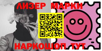 экстази Пугачёв
