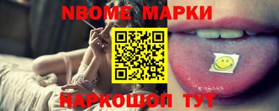 гидропоника Пыть-Ях