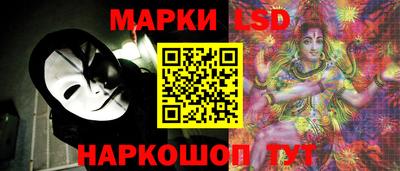 экстази Пугачёв