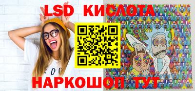 экстази Пугачёв
