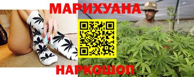гидропоника Пыть-Ях