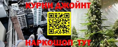 гидропоника Пыть-Ях