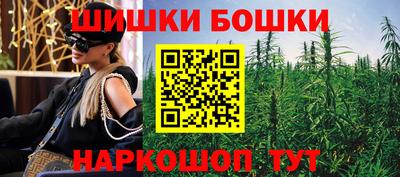 экстази Пугачёв