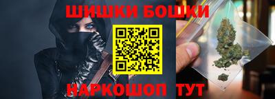 экстази Пугачёв