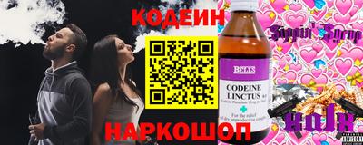 экстази Пугачёв