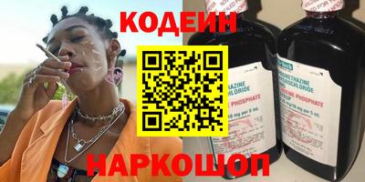 соль курить ск Пушкино