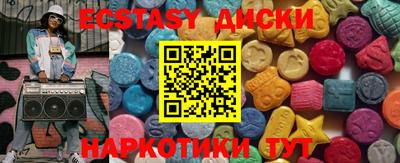 гидропоника Пыть-Ях
