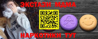 гидропоника Пыть-Ях