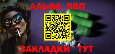 гидропоника Пыть-Ях