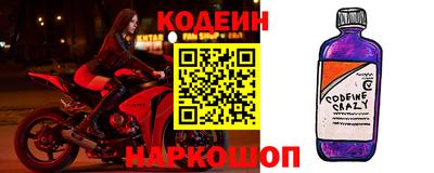 экстази Пугачёв