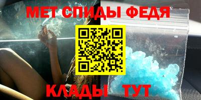 соль курить ск Пушкино