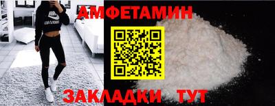 гидропоника Пыть-Ях
