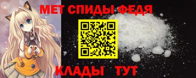 соль курить ск Пушкино