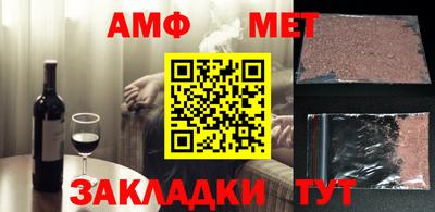 гидропоника Пыть-Ях