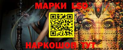 экстази Пугачёв