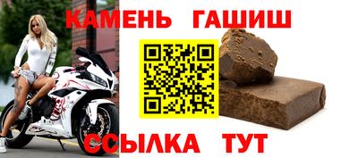 гидропоника Пыть-Ях