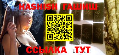 экстази Пугачёв