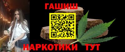 экстази Пугачёв