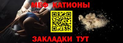 соль курить ск Пушкино