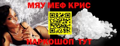 экстази Пугачёв