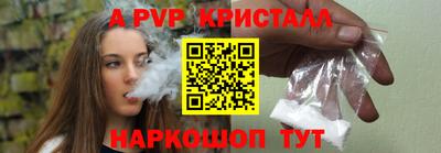 гидропоника Пыть-Ях