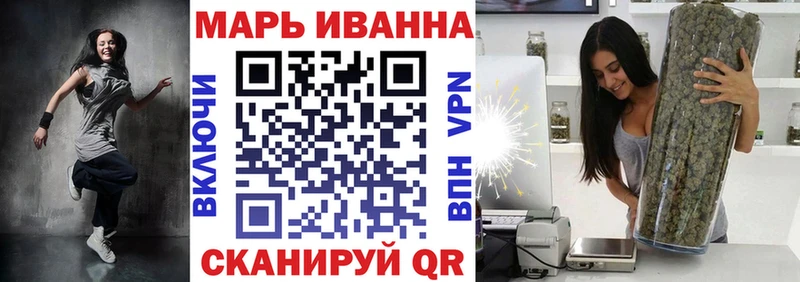 Шишки марихуана ГИДРОПОН  Фролово 